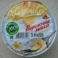 Mängden socker i Творожная масса ванильная