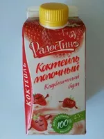 Mängden socker i Коктейль молочный Клубничный бум