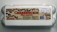 Mängden socker i Яйцо куриное