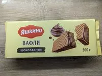 Mängden socker i Вафли шоколадные