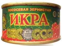 Mängden socker i Икра лососевая зернистая