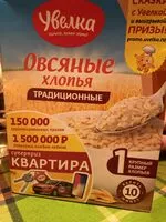 Mängden socker i Хлопья овсяные Традиционные