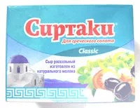 Mängden socker i Сиртаки Для греческого салата Classic