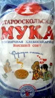 Mängden socker i Мука пшеничная хлебопекарная высший сорт