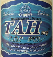 Mängden socker i Тан-нор