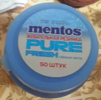 Mängden socker i gam