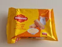 Mängden socker i Вафельные рулетики "Яшкино" со вкусом сгущённого молока