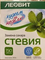 Mängden socker i Стевия Ледовитого