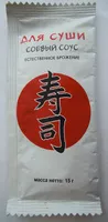 Mängden socker i Соевый соус для суши «Сэнсой»