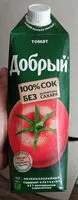 Mängden socker i Сок томатный с солью