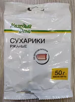 Mängden socker i Сухарики ржаные со вкусом бекона