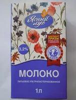 Mängden socker i Молоко питьевое ультрапастеризованное 3,2 %