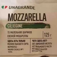 Mängden socker i Сыр моцарелла в воде чильеджина
