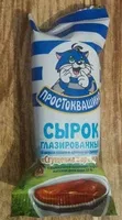Mängden socker i Сырок глазированный «Сгущенка вареная»