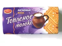 Mängden socker i Печенье Вкус Топленое молоко