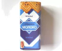 Mängden socker i Печенье Сгущенное молоко