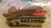 Mängden socker i Хлеб цельнозерновой без муки