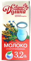 Mängden socker i Молоко 3,2%