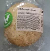 Mängden socker i Бургер с растительным "мясом"