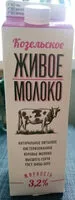 Mängden socker i Козельское живое молоко