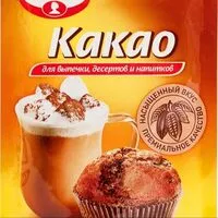 Mängden socker i Какао для  выпечки, десертов и напитков