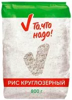 Mängden socker i Крупа Рисовая Шлифованная