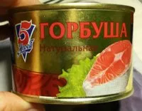 Mängden socker i Горбуша Натуральная