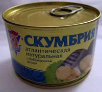 Mängden socker i Скумбрия атлантическая натуральная с добавлением масла