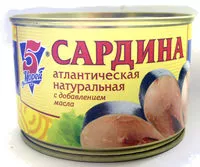 Mängden socker i Сардина атлантическая натуральная с добавлением масла