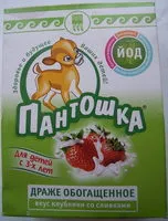 Mängden socker i Драже обогащённое «Пантошка», вкус клубники со сливками