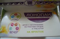 Mängden socker i Лонопан