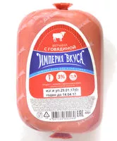 Mängden socker i Ветчина с говядиной