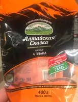 Mängden socker i Cereales russe