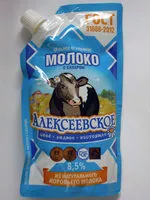 Mängden socker i Молоко цельное сгущенное с сахаром 8,5 %