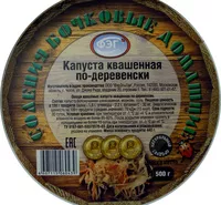 Mängden socker i Капуста квашенная по-деревенски