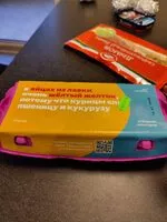 Mängden socker i Яйцо С0