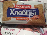 Mängden socker i Хлебцы хрустящие постные ячменные