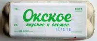 Mängden socker i Окское вкусное и свежее