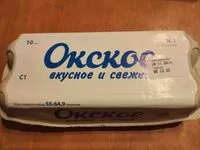Mängden socker i Яйцо окское С1