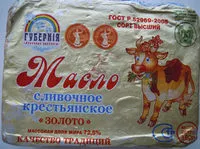 Mängden socker i Масло сливочное крестьянское «золото»