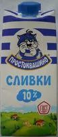 Mängden socker i Сливки 10 %