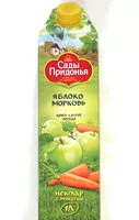 Mängden socker i Нектар с мякотью яблоко-морковь