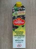 Mängden socker i Сок «Яблоко - черная смородина» «Сады Придонья»