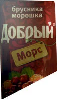 Mängden socker i Морс «Добрый» «Брусника морошка»