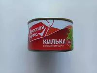 Mängden socker i Килька в томатном соусе