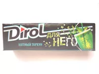 Mängden socker i Мятный тархун