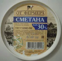 Mängden socker i Сметана м. д. ж. 30%