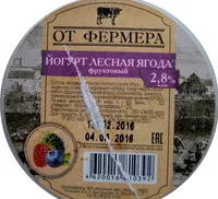 Mängden socker i Йогурт лесная ягода фруктовый 2,8 %