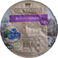 Mängden socker i Йогурт «От фермера» черника 2,8%