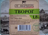 Mängden socker i Творог м.д.ж. 1,8 %